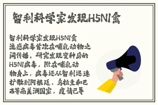 51吃瓜今日吃瓜必吃胖猫
