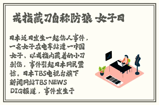 约战app下载
