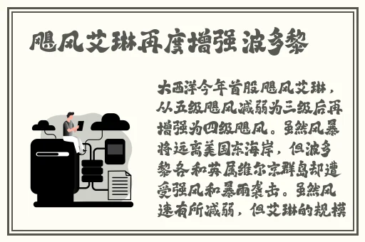 五一吃瓜今日吃瓜娜娜老师