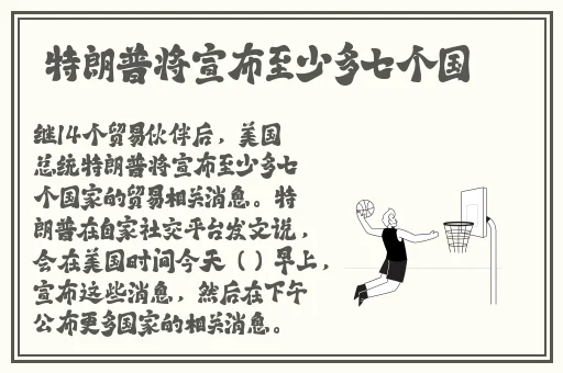 波多野结衣电影
